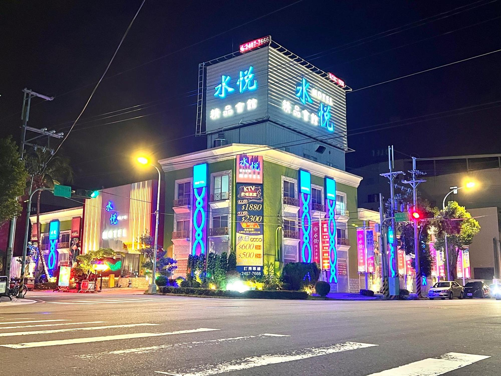 Shuiyue Boutique Motel Dali Екстер'єр фото